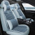 欧玛奴2014款福特福克斯1.0T手自动挡1.5T超能版1.6L汽车坐垫亚麻座椅套 亚麻米色豪华版