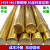 H59黄铜棒H62实心圆铜棒黄铜套40/50/60mm方铜棒六角实心黄铜棒 直径10mm-1米价格