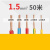 电线1.5平方铜芯线50米电线电缆铜芯国标铜线BV1.5电线 单股硬线1.5平方黄色50米