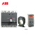 ABB Formula＋RCD系列塑壳漏电断路器；A2N250 TMF150/1500 FF 4P+RCD