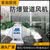 斜流防爆管道风机增压离心管道风机强力商用家用排风扇厨房抽 升级(4寸)+无极变速+遥控款