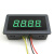 【D-485-054】工业级RS485绿色数码管显示模块 4位0.56寸 PLC