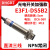 沪工M12感应光电开关E3F1-DS5C4铜管漫反射式传感器NPN常开 E3F1-DS5B2 增强
