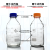 蜀牛试剂瓶 化学玻璃蓝盖试剂瓶100 250 500 1000ml螺口瓶 流动相玻璃瓶 丝口瓶 蓝盖 无标透明50ml(非蜀牛)