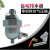 适用SA6D零气耗储气罐自动排水器 16公斤空压机用手自一体排水阀 排水器+前置过滤器+30厘米管子