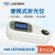 上海精科仪电物光 便携式数显折光仪WZB-F防水型糖度计蜂蜜计盐度计数显折光仪 尿比重WZB-F R2