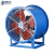 穆运 SF轴流风机 SF4-4 220V固定强力工业低噪管道排风换气扇通风