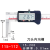 桂林广陆刀头内沟槽数显卡尺8-150mm 高精度电子数显游标卡尺0.01 15-200mm