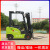 杭州电动叉车小型2吨四轮搬运座驾装卸堆高液压升降3吨锂电池 2.5吨电动叉车(杭州A1款)