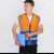 佳护 反光背心施工人安全警示衣服 可印字  橘+蓝（拼色燕尾）