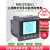 CET深圳中电技术三相电压/三相电流表PMC-D726系列 PMC-D726V-A52DI+2DO1个RS-