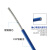 AF200国标铁氟龙耐高温电线FF46-1镀锡动感线圈超细软0.5-10平方 蓝镀银/国标100米/卷