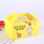 韩式-炸鸡盒-免折炸鸡打包盒-包装盒-外卖餐盒-牛皮纸餐盒- 虎年新年大盒子600个350g