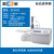 上海全自动电位滴定仪氯离子实验室过氧化值食品酸价酸碱检测 SCH01型