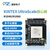 璞致FPGA核心板xilinx Kintex Ultrascale机器视觉 KU040 KU060 连接器套餐（168P*3个） PZ-KU040-SOM-专
