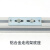 汇创佳 固线器 4CDZ612 铝材走线架底座 6mm×12格 长105mm×宽40mm 银色 1个