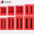 艾科堡 应急物资柜全钢加厚 安全防护用品柜事故消防柜防汛应急器材柜红色 AKB-WZG-1800