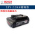 博世18V锂电池GSR180充电钻扳手角磨机电锤充电器 新款18V 2.0AH 锂电池 新款18V 2