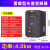 上海人民通用变频器三相380V15225575152230KW重载调速 4.0KW 380V