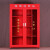 JN JIENBANGONG 消防柜 消防器材柜工具柜灭火器置放柜安全设备柜子微型消防站 1200*390*1800mm