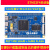 STM32F407ZGT6 ARM开发板小型板核心板STM32F4单片机 不焊接排针microusb接口