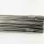 不锈钢直条焊丝304 308 309 310S 316氩弧焊条 316L(2.5mm)