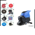 R50/R50B洗地机配件刷盘水胶条电机排水管轮子充电器马达 排污管