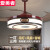 爱美者新中式隐形吊扇灯餐厅客厅电扇灯卧室家用灯扇一体吊灯扇2024新款 中国结42寸-变频遥控