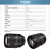 佳能（Canon） 200D、800D、850D、750D、700D、80D、77D、60D适用镜头 85mm f1.4定焦（大光圈人像镜头 含HD高清UV镜