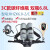 RHZKF6.8l/30正压式空气呼吸器自吸式便携式消防碳纤维面罩 6.8L*2双瓶呼吸器（3C认证）