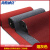 海斯迪克 HAC40401 耐磨复合双条纹地垫 走廊防滑垫门垫地毯 烟灰色0.9米宽*1米