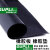 橡胶板垫 耐油密封垫 绝缘橡胶板 耐磨耐压耐酸碱 黑色工业胶板 500*500*1mm