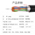 SPUE 室外200对大对数电缆 阻燃电话通信线缆 无氧铜0.5线径 黑色100米 SP-HYA200*2*0.5