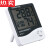 染末HTC1电子数字干湿温度计室内高精度温湿度计家用台式温度表闹钟 HTC-2型（带电池）