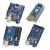 UNO R3开发板套件兼容arduino nano改进版ATmega328P单片机模块 UNO R3改进开发板（方口接口）