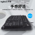 罗技mk120键盘鼠标套装有线K120键盘usb办公商务家用防泼溅mk200 罗技MK120黑色+鼠标垫 全新