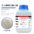 EDTA-二钠乙二胺四乙酸二钠分析纯AR 250g实验室化学试剂 250g/瓶