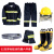 消防服加厚六件套微型消防站消防灭火防护服套装 02加厚标配+02钢包头靴（优质）