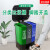 双色分类垃圾桶厨房饭店办公可回收带盖脚踏带内桶新国标大号 16L双绿厨余+灰其他国标