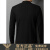 AEXP阿玛尼尼旗下新款春秋季羊毛开衫针织衫男士韩版中青年帅气外套 黑色 165/M