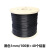 众立诚 钢丝绳 304不锈钢包塑钢丝绳包胶涂塑钢丝线 黑色1mm/100米+40个铝套 