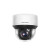 海康威视（HIKVISION）DS-2DC4A423IW-DE 400万智能网络球形摄像机 360度云台旋转变焦POE供电