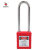 BOZZYS  BD-G21-KD 工业工程挂锁76*6MM钢制能量隔离个人安全挂锁 默认红色 不通开型