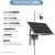 太阳能监控供电系统12V单晶硅光伏板摄像头锂电池充电专用电源 200W100AH（工程款）