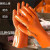沁度劳保胶手套浸胶工业橡胶磨砂防水防油耐酸碱全胶加厚浸塑防滑耐磨 蓝磨砂均码单右手(5 只)无左手