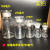 君吻 实验室玻璃瓶广口瓶 磨砂瓶器皿试剂瓶（X） 30ML透明广口瓶 (需细口可备注)
