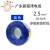 适用于电线ZC-BVR1.5/2.5/4荔湾单塑多股铜芯国标软线 ZC-BVR 2.5平方100米蓝 阻燃单