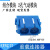重载连接器气动组合HMP-002/003蓝色模块PCF-3.0/4.0/6.0黑色气针 气针母PCF-3.0