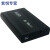 移动硬盘盒3.5英寸固态硬盘3.0 SATA读取盒子台式外置机械外接盒 USB2.0黑色带type-c转接头