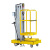 博赫尔（POHIR）升降平台液压电动移动式升降机高空作业车 移动式工厂仓库用载人小型货梯